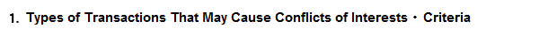 1.Types of Transactions That May Cause Conflicts of Interests・Criteria